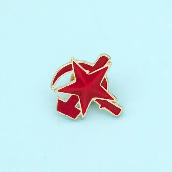 Moda Steaua Roșie, Secera și Ciocanul Brosa Pentru Femei, Bărbați Vintage comunist Sovietic Ace Insigna de Bijuterii Cadouri Partid