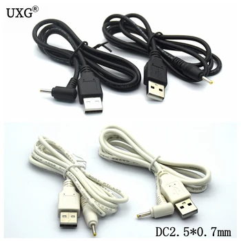 USB la 2,5 mm/0,7 mm 5 Volți 2A DC Butoi Jack Cablu de Alimentare de Tip H DC Cablu de Extensie USB de 1m 3 de metri de Cot de Design Alb & Negru