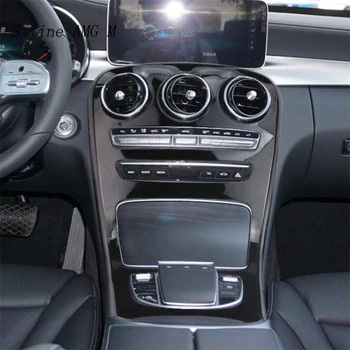 Auto Styling Consola centrala Cana de Apa Titularul Panoul de Decor Pentru Mercedes Benz C Class GLC X253 W205 Interior Accesorii Auto