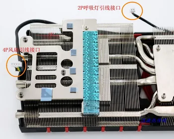 Nou, Original, pentru MSI R9 390X JOCURI VGA cooler cu lumina respirație ventilator cu radiator