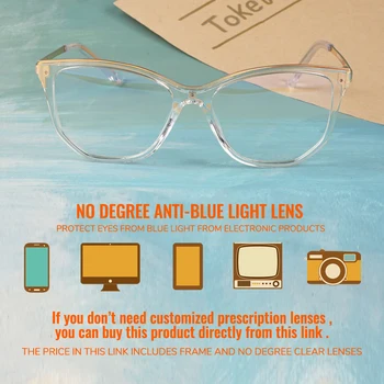 Toketorism Femei Vintage Ochelari Anti-Lumina Albastra Pahare Transparente Optic Cadru 8402