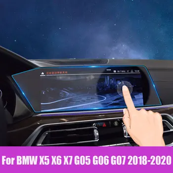 Pentru BMW X5 X6 X7 G05 G06 G07 2019 2020 Sticla Mașină de Navigare GPS cu Ecran Protector de Film