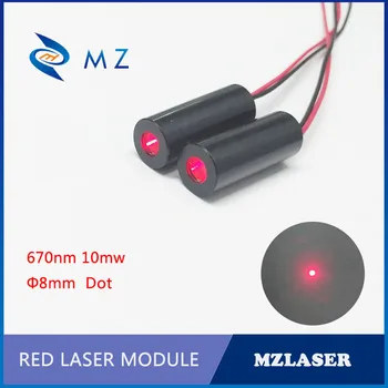 670nm10mw Industriale APC Disk-uri de Înaltă Calitate dot Laser Rosu Laser Modulul