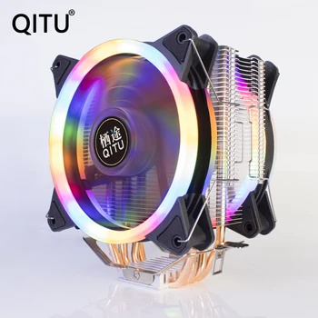 QITU 4 heat-pipe-CPU Cooler 120mm silent PC 4-pin pwm RGB fan Intel LGA 775 1151 1155 1200 1366 2011 X79 X99 AMD AM4 CPU Racire