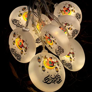 Ramadan Lumini Decor Luna Stele Led Lumini Șir EID Mubarak Decor Pentru Acasă Eid al-Fitr Partid Eveniment Deco Ramadan Kareem