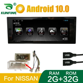 1DIN Universal Quad Core Android 10.0 Stereo Auto DVD Auto Navigatie GPS Player Deckless Radio Auto Dispozitiv de Unitate cu wifi BT